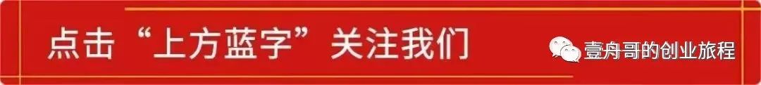 国民脱贫致富良机！高收益、多功能！种植“懒人菜”的销售方式、利润分析揭秘！