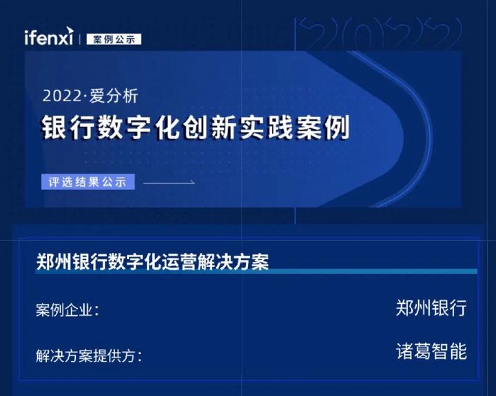 银行优质服务成效经验_银行优质服务工作措施_成效优质银行经验服务案例