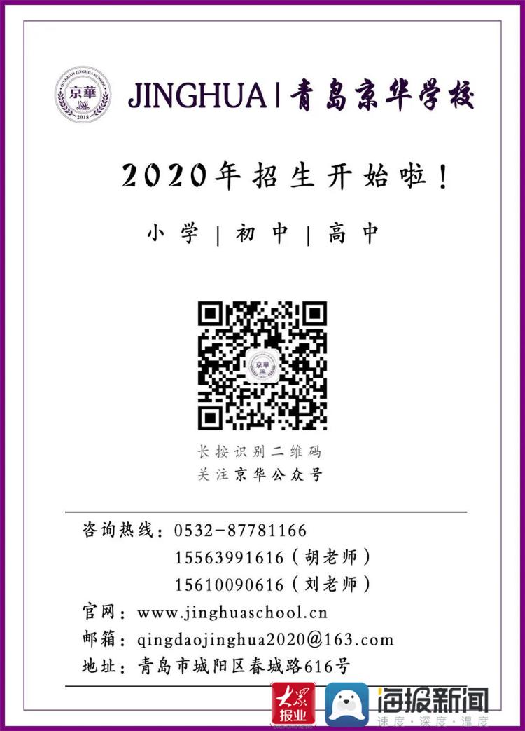 优质高中学习经验_高中学校经验分享_高中优秀学生经验分享