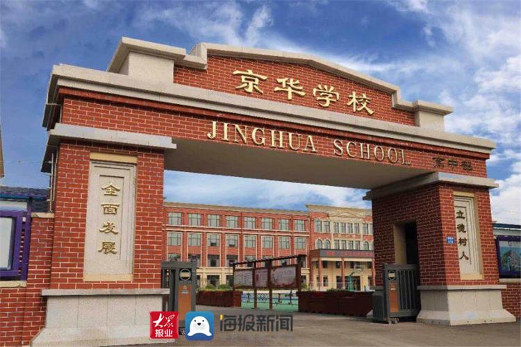 优质高中学习经验_高中优秀学生经验分享_高中学校经验分享