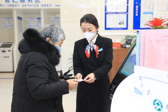 廊坊优质银行经验服务项目_廊坊银行企业文化_廊坊银行优质服务经验