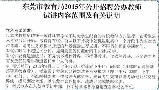 优质猪肉生产技术问答_优质问答真实经验分享_优质案件经验交流材料