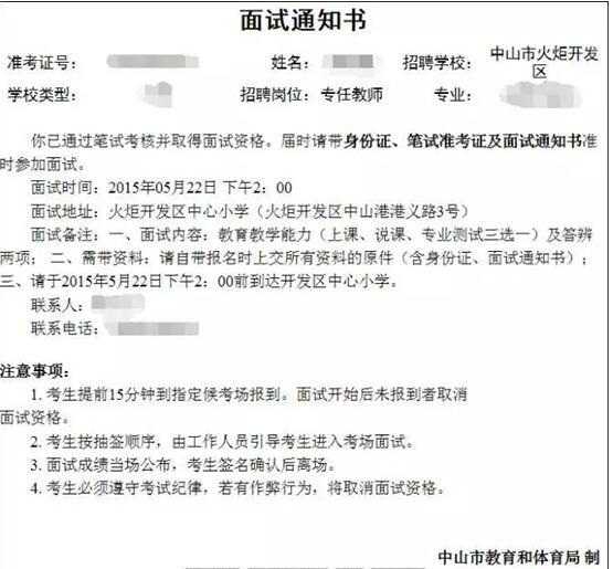 优质猪肉生产技术问答_优质案件经验交流材料_优质问答真实经验分享