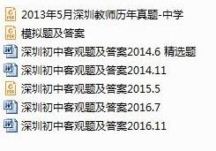 优质猪肉生产技术问答_优质问答真实经验分享_优质案件经验交流材料