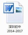 优质案件经验交流材料_优质问答真实经验分享_优质猪肉生产技术问答