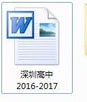 优质问答真实经验分享_优质案件经验交流材料_优质猪肉生产技术问答