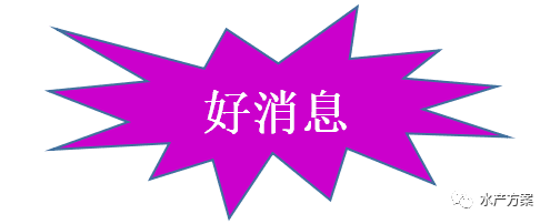 龙虾养殖新技术模式_小龙虾养殖新技术_龙虾养殖技术指导视频