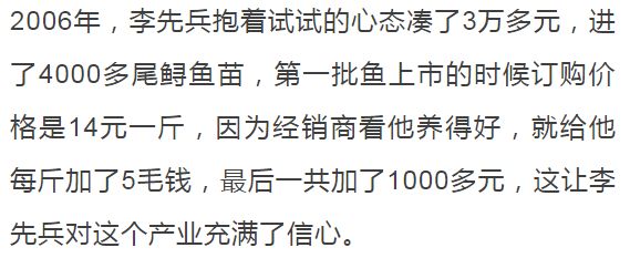 致富经养鹅肝_养鹅肝视频_养鹅肝的鹅是什么品种