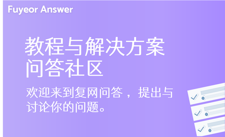 优质问答的100个经验_问答优质经验100字怎么写_精选问答