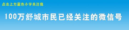 养殖致富甲鱼全集_致富全集养殖甲鱼视频_致富全集养殖甲鱼图片