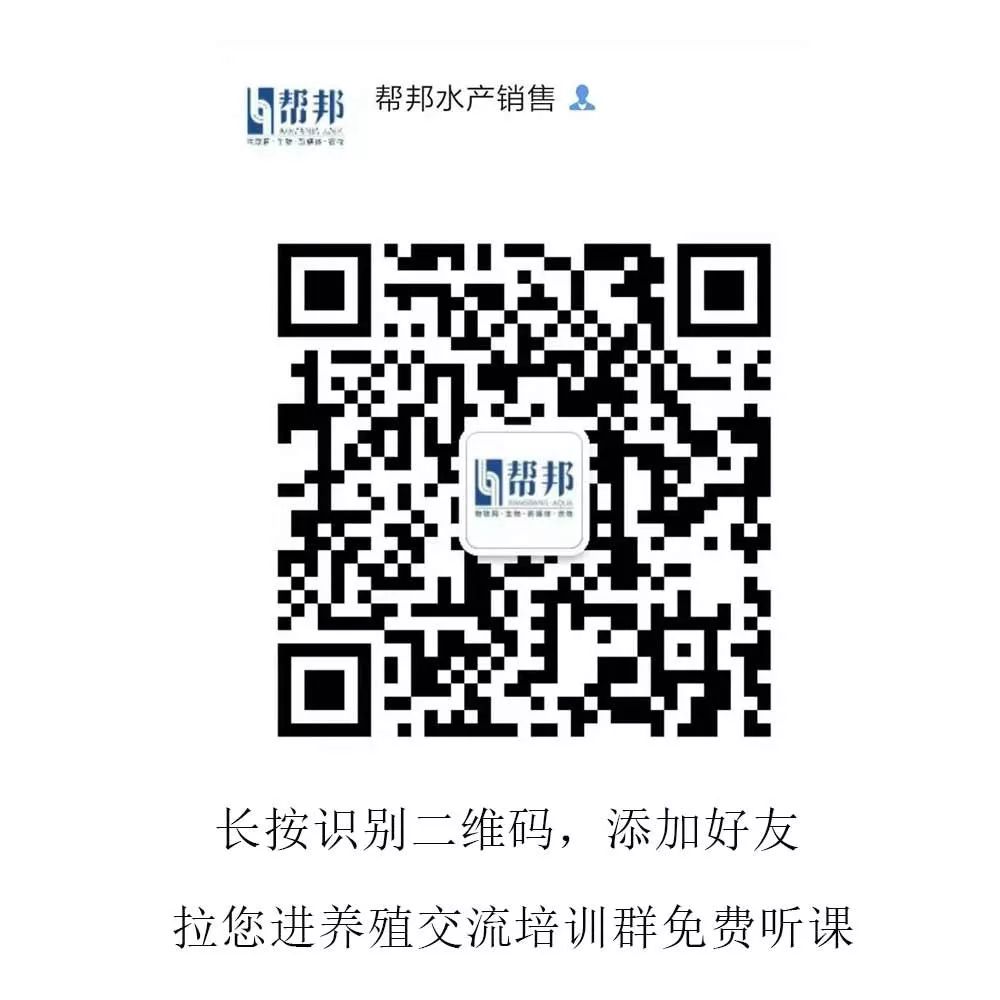 淡水养殖水产室内技术有哪些_室内淡水水产养殖技术_水产养殖淡水鱼