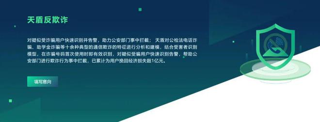 典型案例经验分享_优秀案例经验分享_大数据优质经验案例