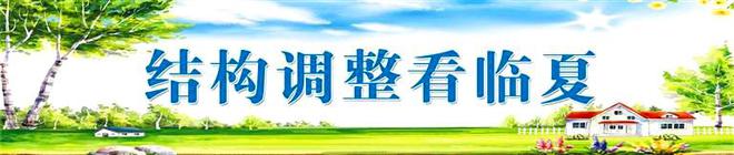 养殖致富门路_致富养殖厂_养殖致富网500元投资