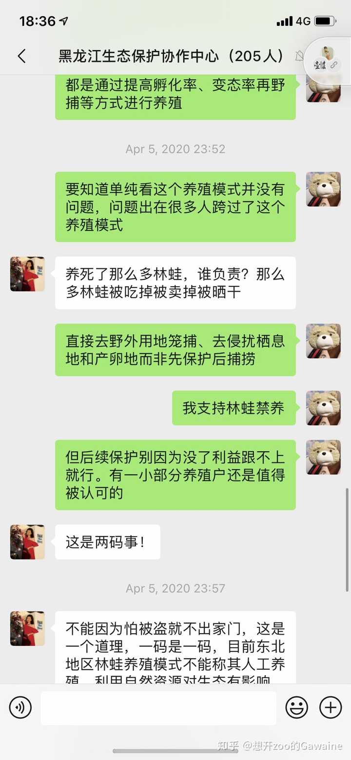 养蛇视频致富经_养殖蛇视频_养蛇技术视频 致富经