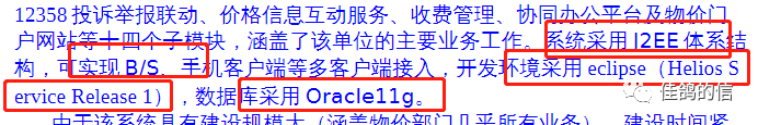 视频的经验_优质视频内容的关键要素_15天优质经验分享视频