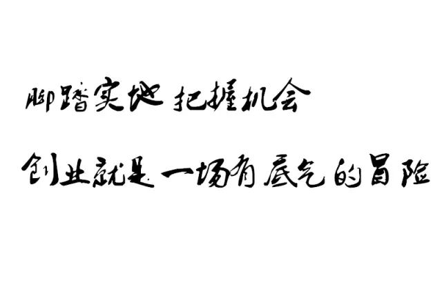 致富经养黑鱼技术视频_致富经黑鱼养殖朱正伟视频_致富经朱正伟养殖黑鱼