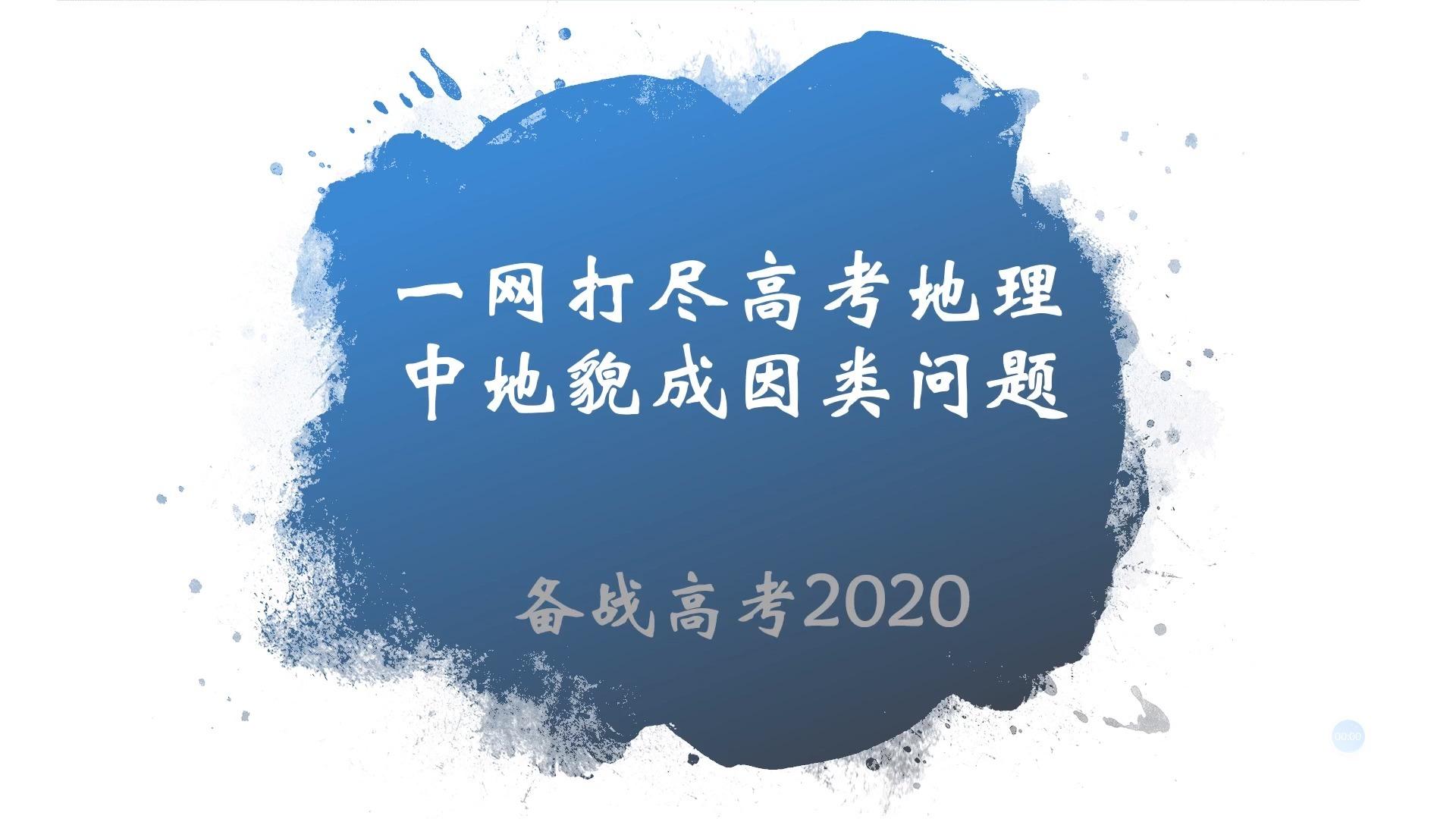 优质高中学习经验_高中学生经验分享发言稿_高中学校经验分享