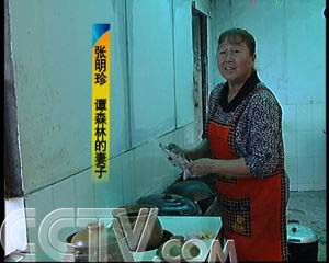 CCTV7致富经震泽镇龟鳖养殖_CCTV7致富经震泽镇龟鳖养殖_CCTV7致富经震泽镇龟鳖养殖