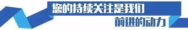 浚县小河大白菜走出“小康路” 产业扶贫 带领农户来致富