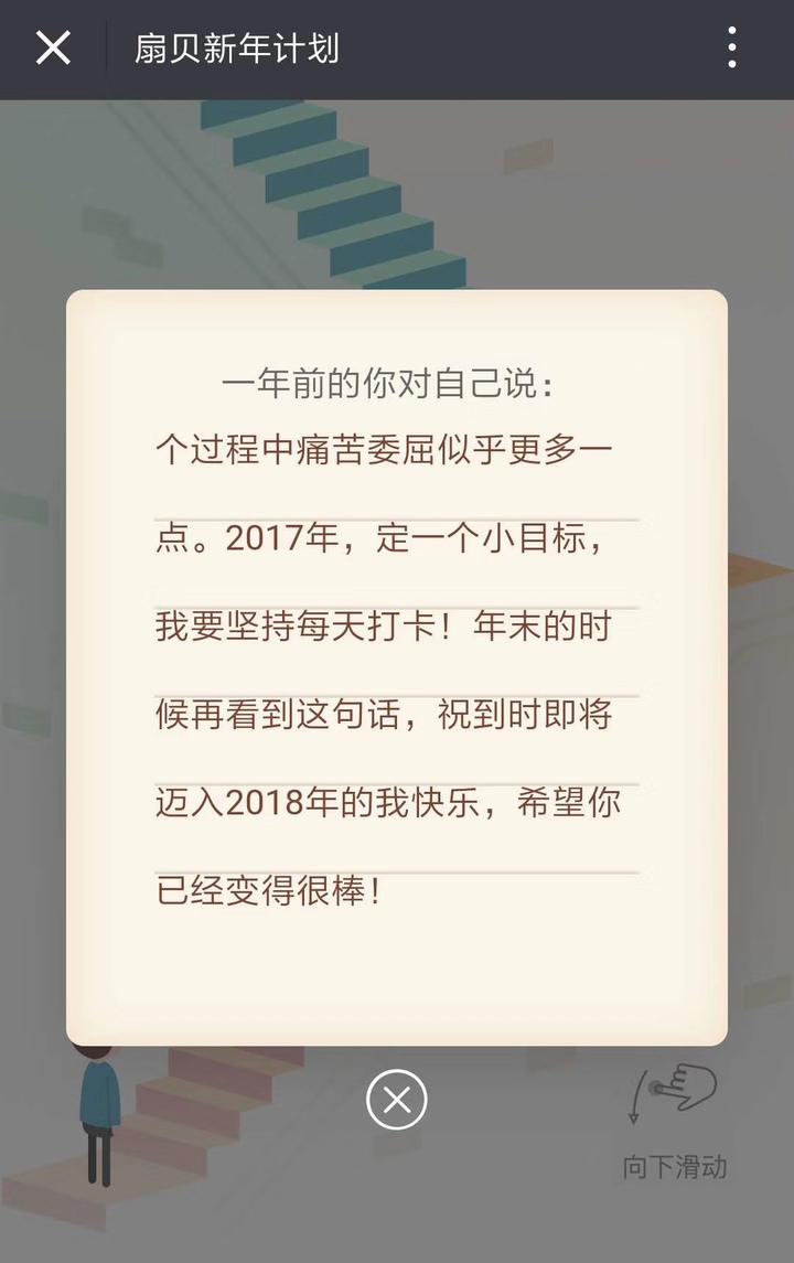 扇贝养殖利润_养殖扇贝致富故事_养殖扇贝挣钱吗