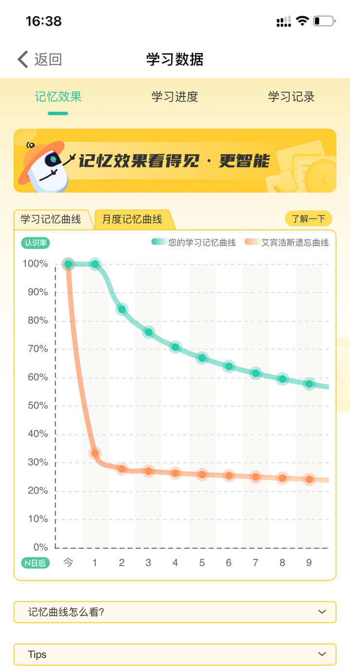 扇贝养殖利润_养殖扇贝致富故事_养殖扇贝挣钱吗