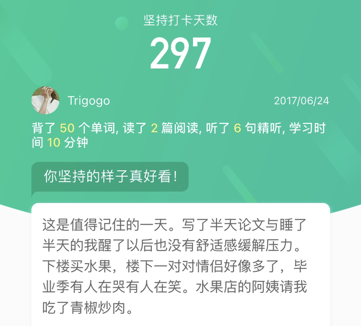 扇贝养殖利润_养殖扇贝挣钱吗_养殖扇贝致富故事