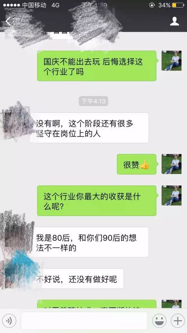 致富经鹅养殖技术视频_养鹅致富案例_养鹅致富经鹅管家说鹅