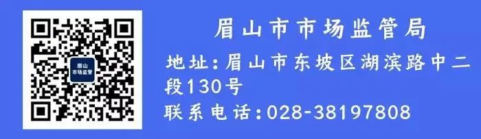 四川眉山种植什么水果_眉山种植致富_眉山适合种植什么药材