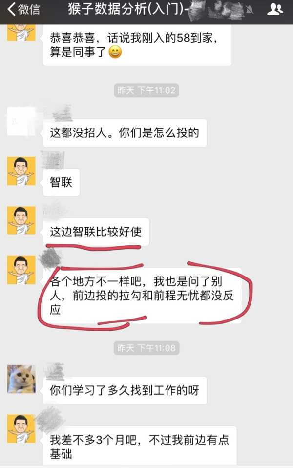 优异经验_经验丰富知乎_经验丰富平台优质