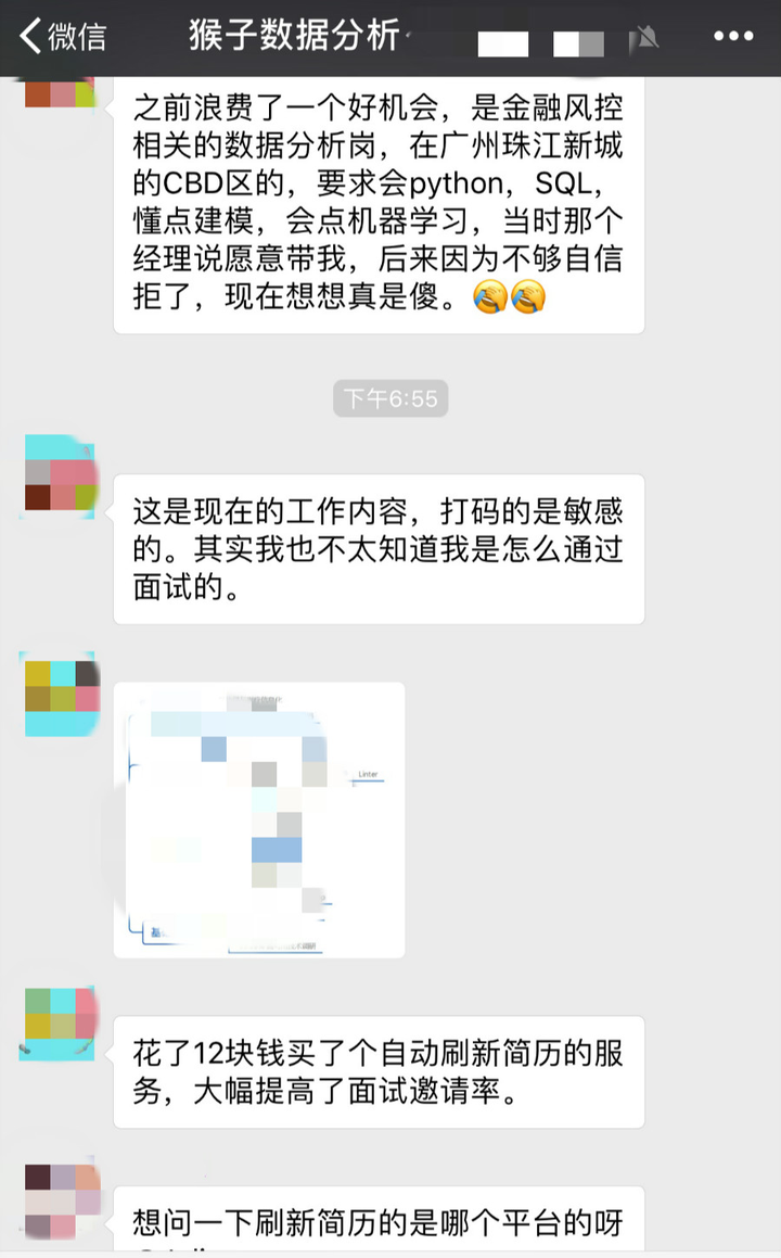 经验丰富知乎_经验丰富平台优质_优异经验