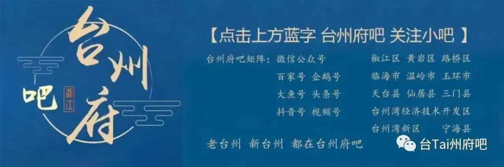 台州养殖致富项目_台州养殖场招工信息_台州养殖什么好