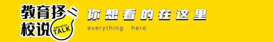 引进民办优质学校经验材料_引进民办学校的好处_民办学校人才引进