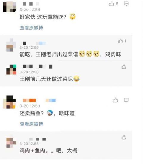 鳄鱼温室养殖技术视频_鳄鱼温室养殖设计图_视频鳄鱼养殖温室技术教程