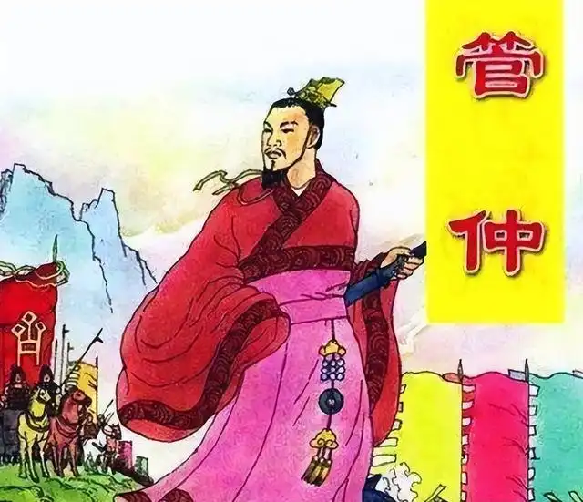 文章图片3