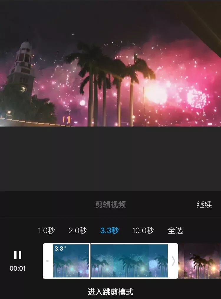 抖音旅游优质博主经验_抖音知名旅游博主排行榜_抖音上的旅游博主靠什么赚钱