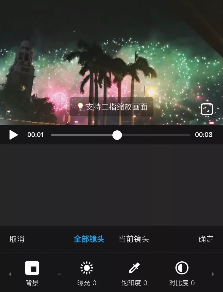 抖音上的旅游博主靠什么赚钱_抖音知名旅游博主排行榜_抖音旅游优质博主经验