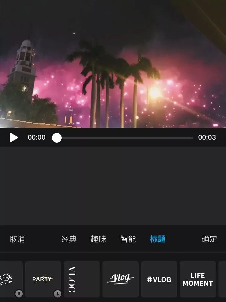 抖音上的旅游博主靠什么赚钱_抖音知名旅游博主排行榜_抖音旅游优质博主经验