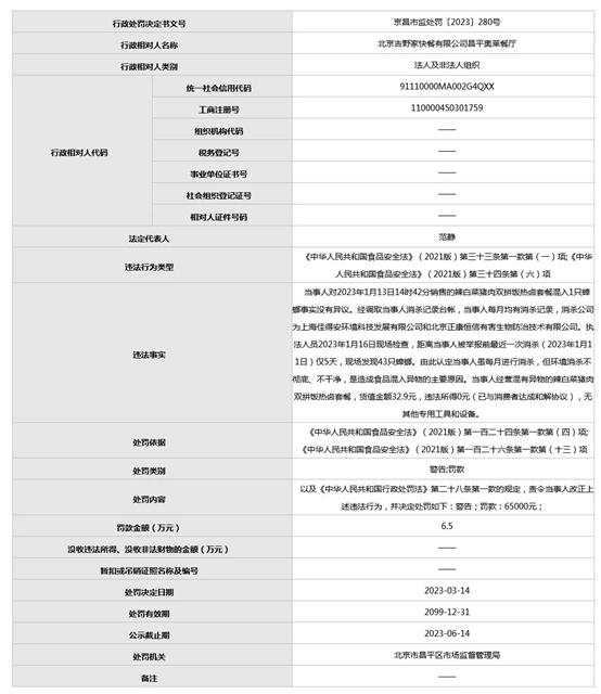 虾养殖技术视频_养虾视频大全_虾的养殖技术视频