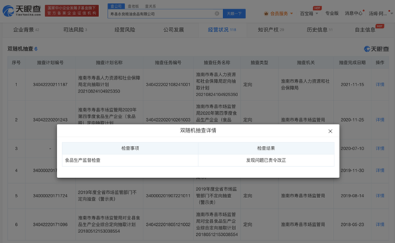 虾养殖技术视频_养虾视频大全_虾的养殖技术视频