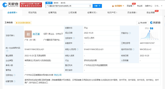 养虾视频大全_虾的养殖技术视频_虾养殖技术视频