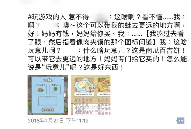 养青蛙怎么养殖技术_养青蛙怎么养殖技术_养青蛙怎么养殖技术