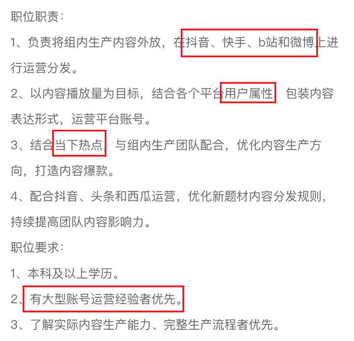 致富经养竹鼠视频完整_致富频道播放养竹鼠视频_养竹鼠频道致富经播放