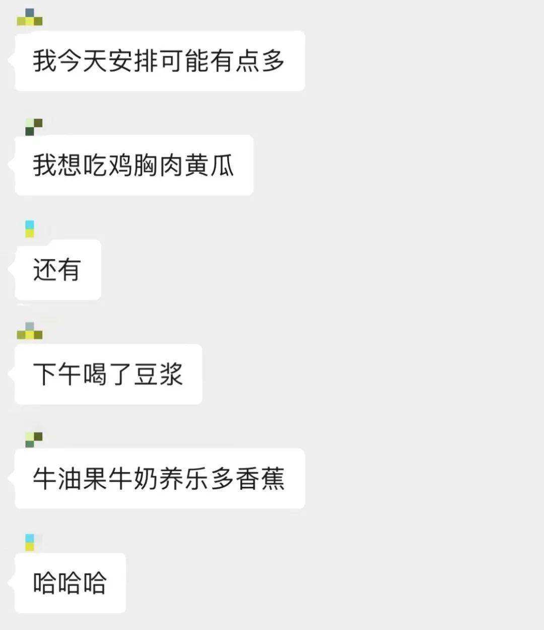 优质回答问题经验分享_优秀回答_经验分享提问