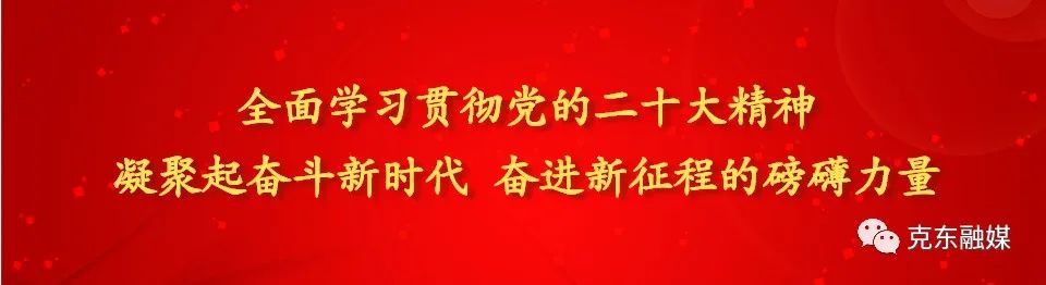 【学思想 强党性 重实践 建新功】小蚯蚓大产业 蚯蚓养殖“蚓”出致富新出路