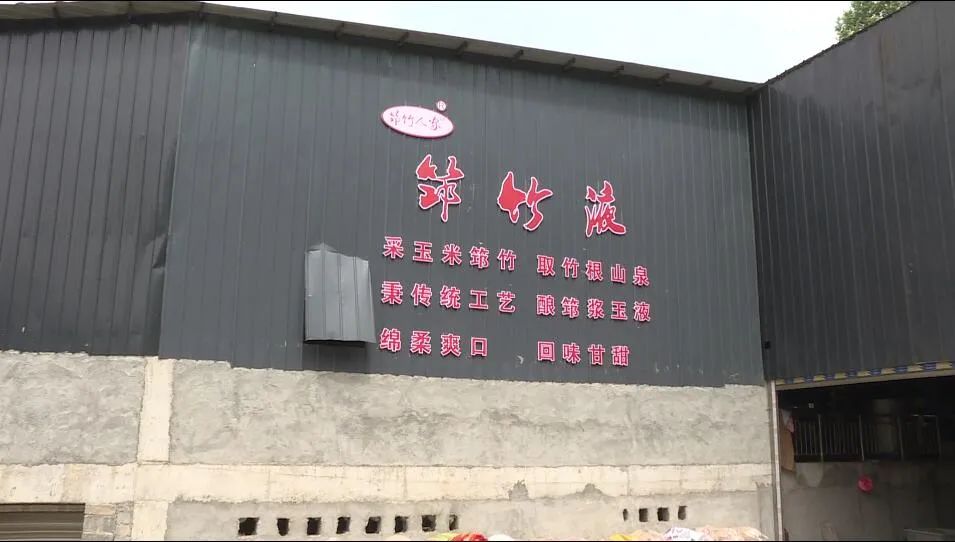 致富合作养殖_致富养殖业_致富养殖合作协议书