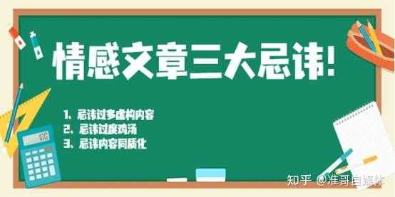 优质护理服务经验分享_冬枣优质生产新技术问答_优质问答真实经验分享