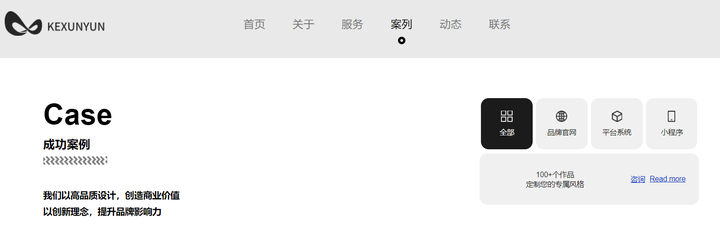 典型案例优质经验服务总结_优质服务典型经验案例_优质服务典型经验材料
