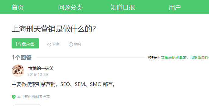 问答优质经验怎么写_优质问答经验_问答优质经验是什么
