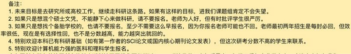 优质回答的经验与感想_感想优质回答经验怎么写_怎么回答感想的问题