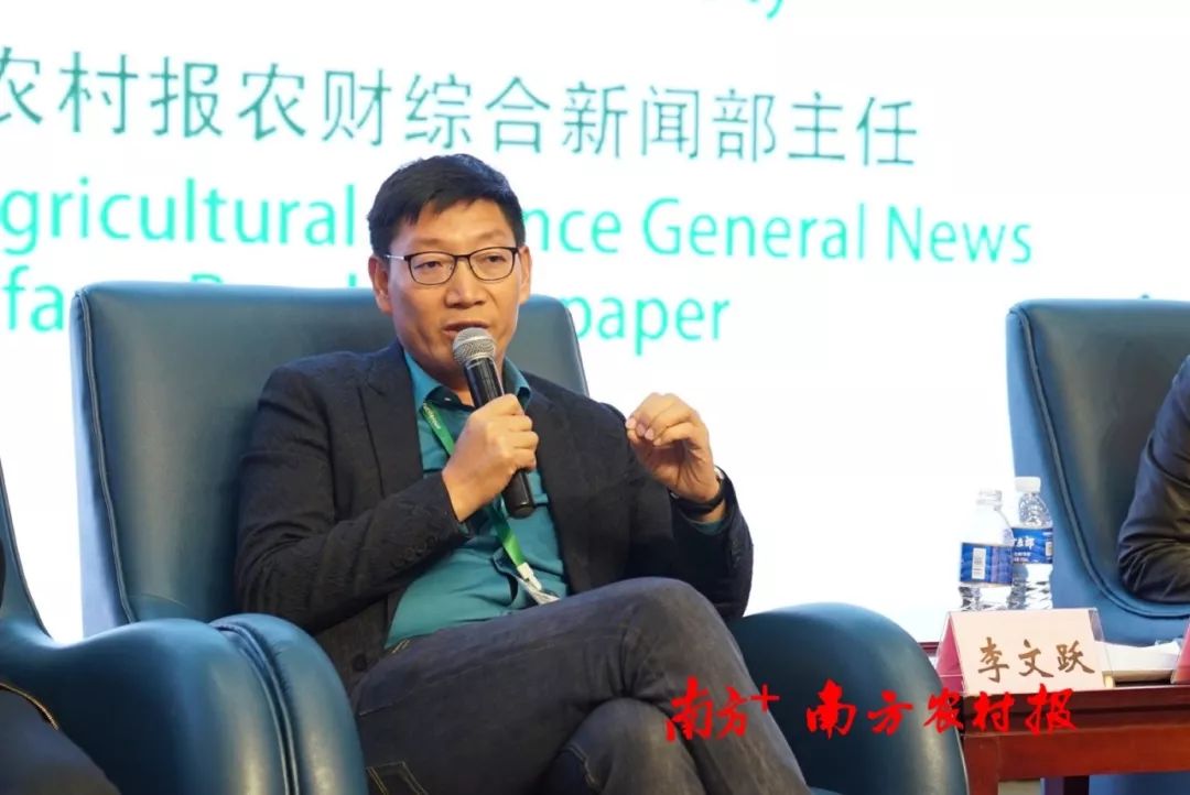 致富经阳海林_致富经李海林视频_致富经李海林用沙子养猪